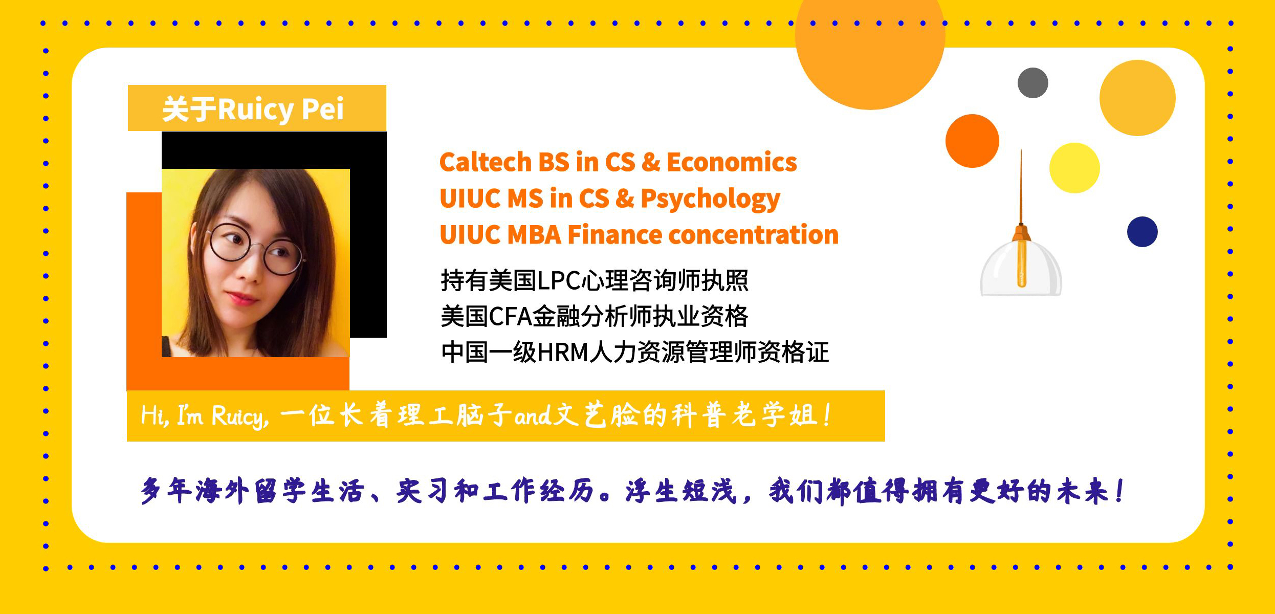 通胀对美国消费者的影响,美国通货膨胀为什么产品价格会涨