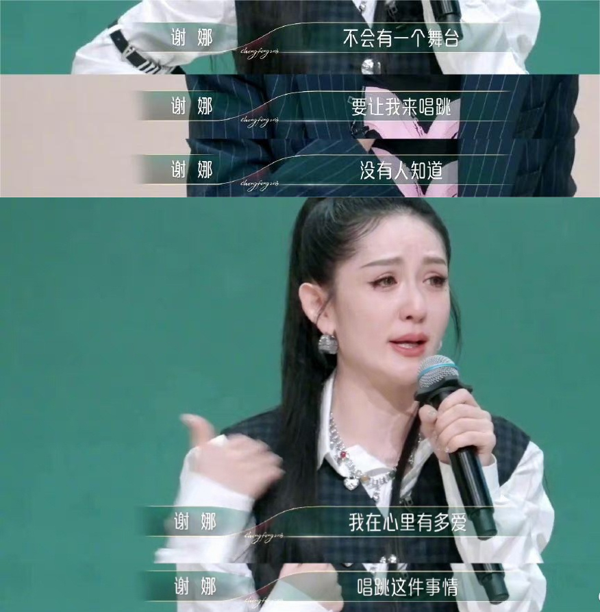 停播综艺什么原因,快本2017年多期被停播