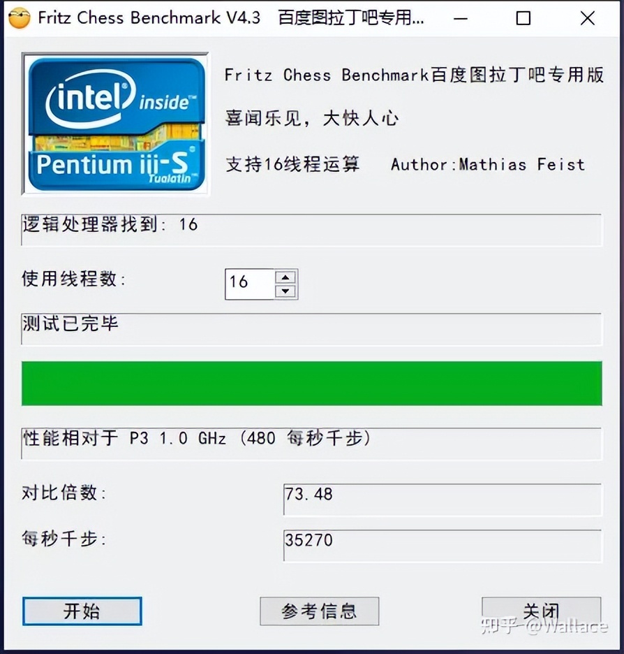 台式机amd最强的核显,amdr75700u核显相当于什么显卡