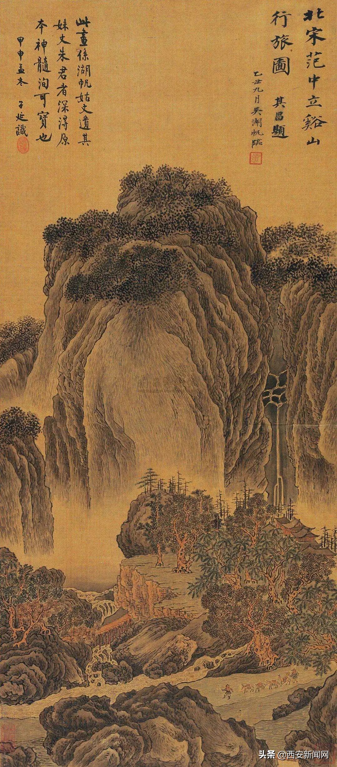 宝藏陕西计划丨铜川：别再传谣了，给你点“颜色”瞧瞧