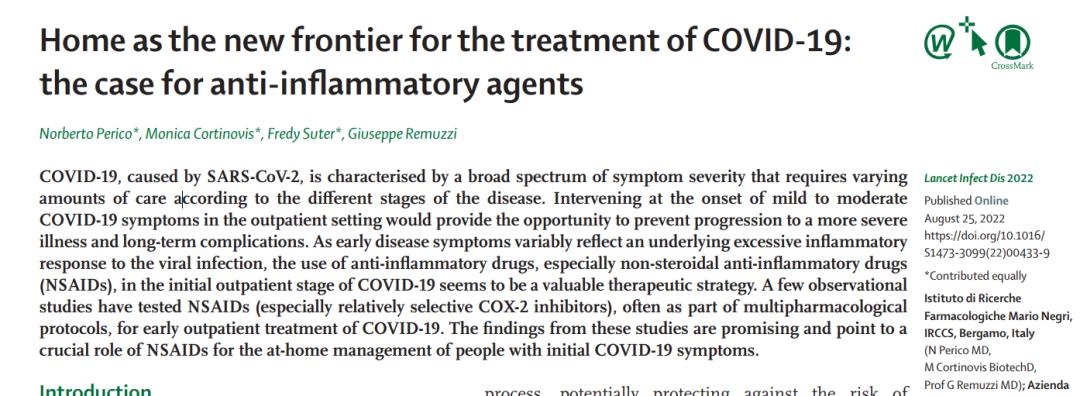 怎样把新冠控制在第一天,我是怎样治愈新冠的