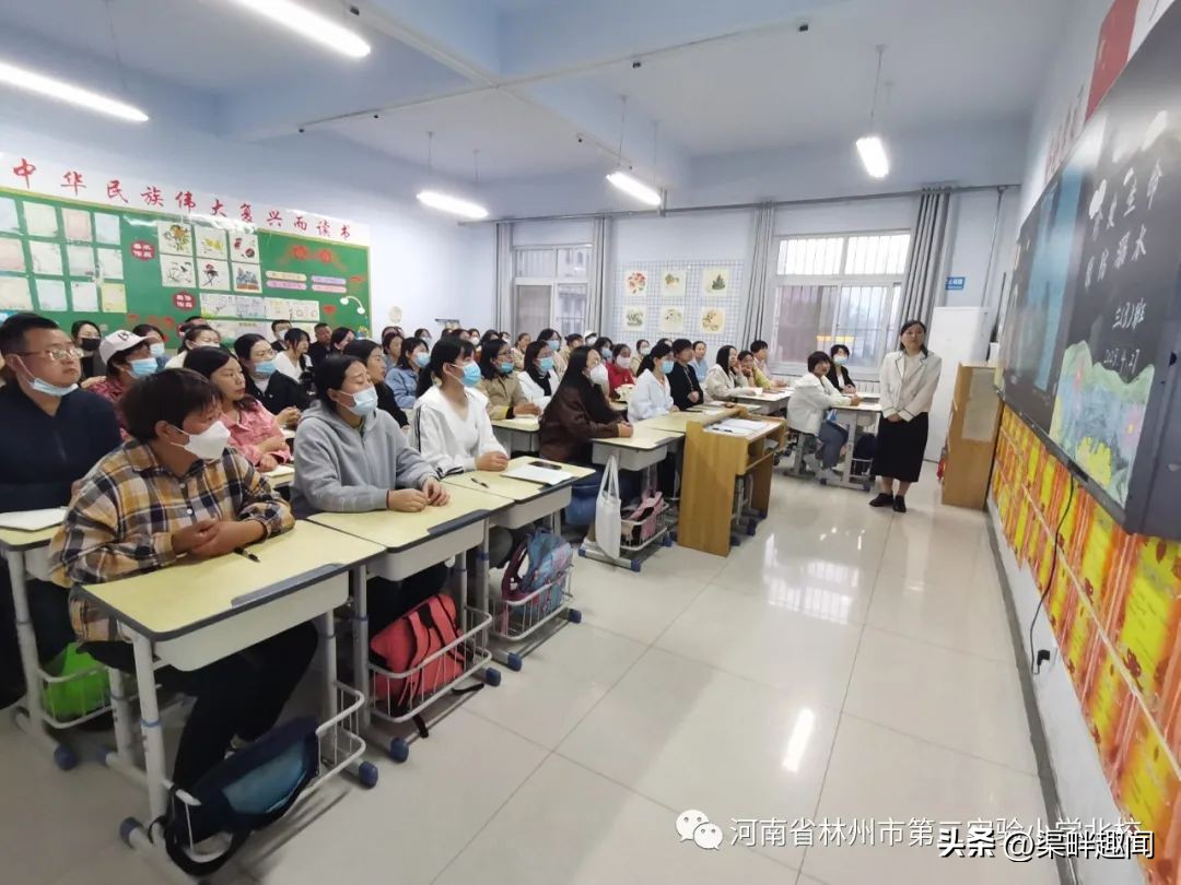 【二实小北校】七彩周记｜一路春暖花开