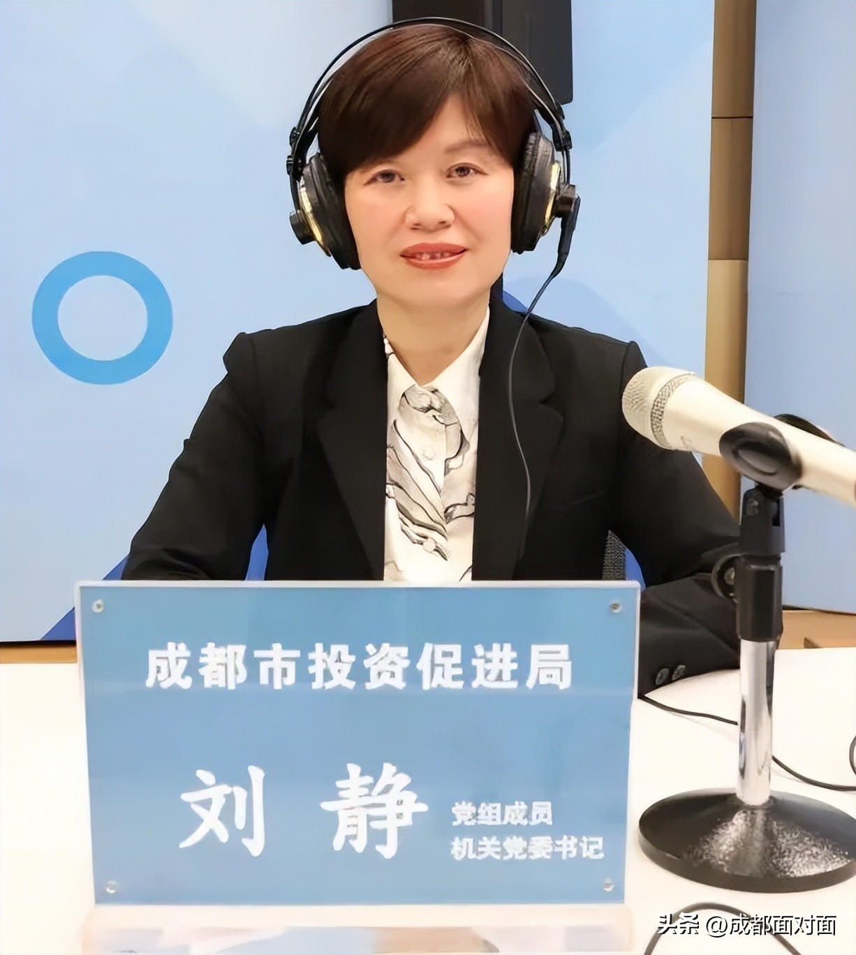 市投促局招商引资工作会,招商引资等工作进行督导检查