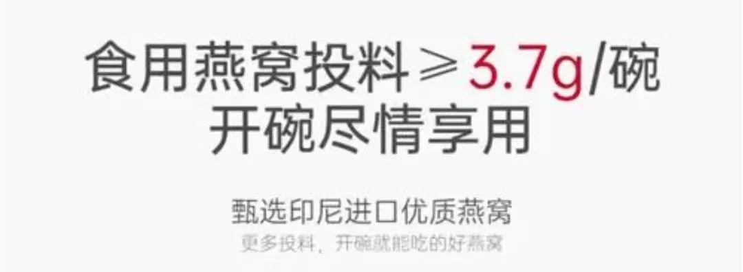 上市梦碎,上市申请撤回