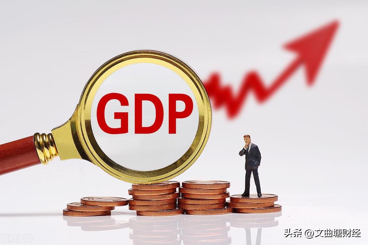 美元加息与人民币降息之间的关系,美元加息与经济危机