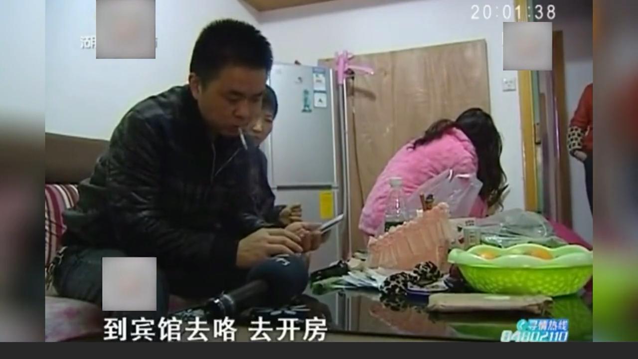 妻子坚决不承认出轨丈夫手握铁证,当众揭穿妻子出轨真相