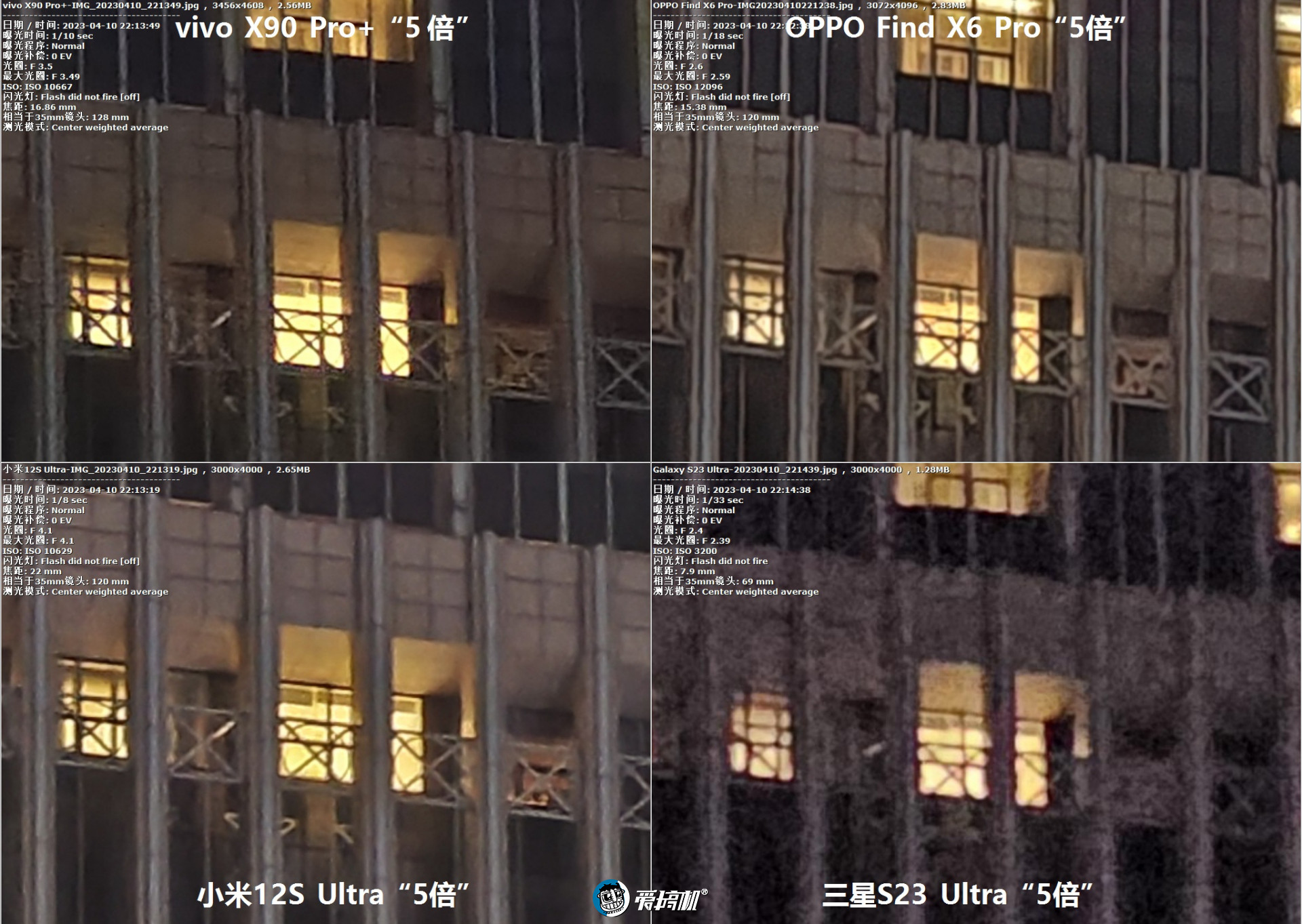 oppofindx6pro光固菲林膜,oppofindx6pro绿色开箱评测