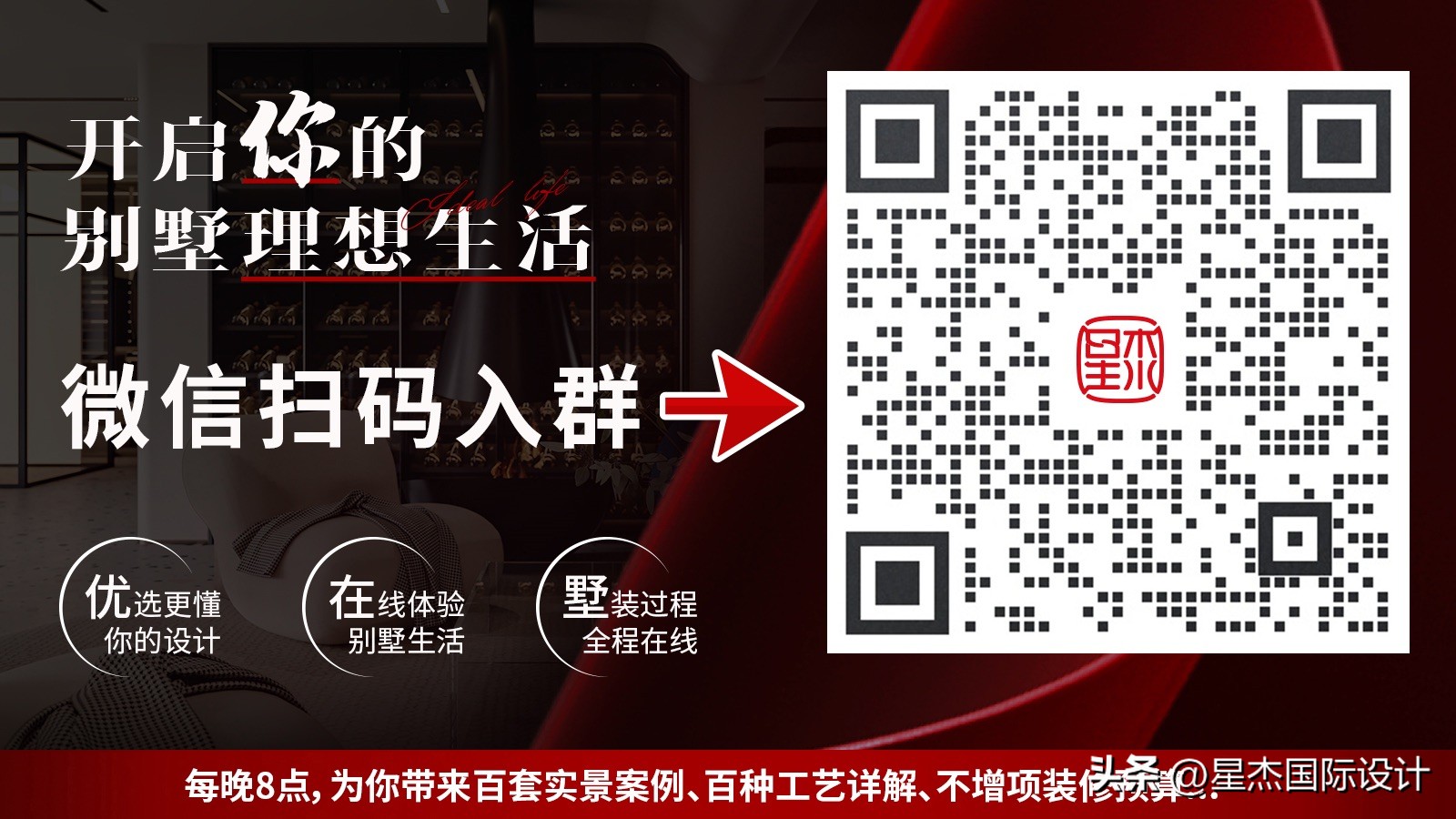 经典美式装修风格暖色系,2020年最流行的美式装修风格