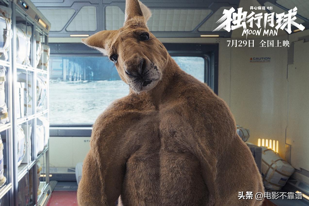 最赚钱的四部电影,历年最挣钱的电视剧排行榜