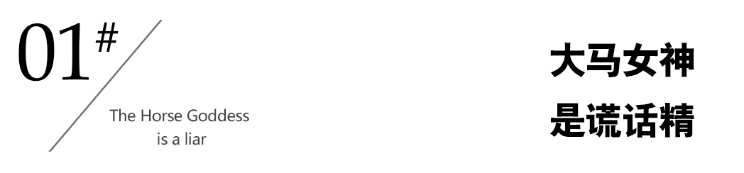 蔡卓宜王大陆恋爱曝光,蔡卓宜王大陆官宣故事