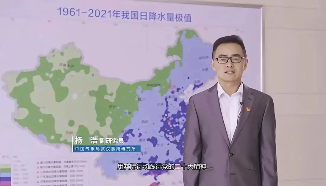 沂南籍在外人才风采展,临沭籍在外人才风采展王刚