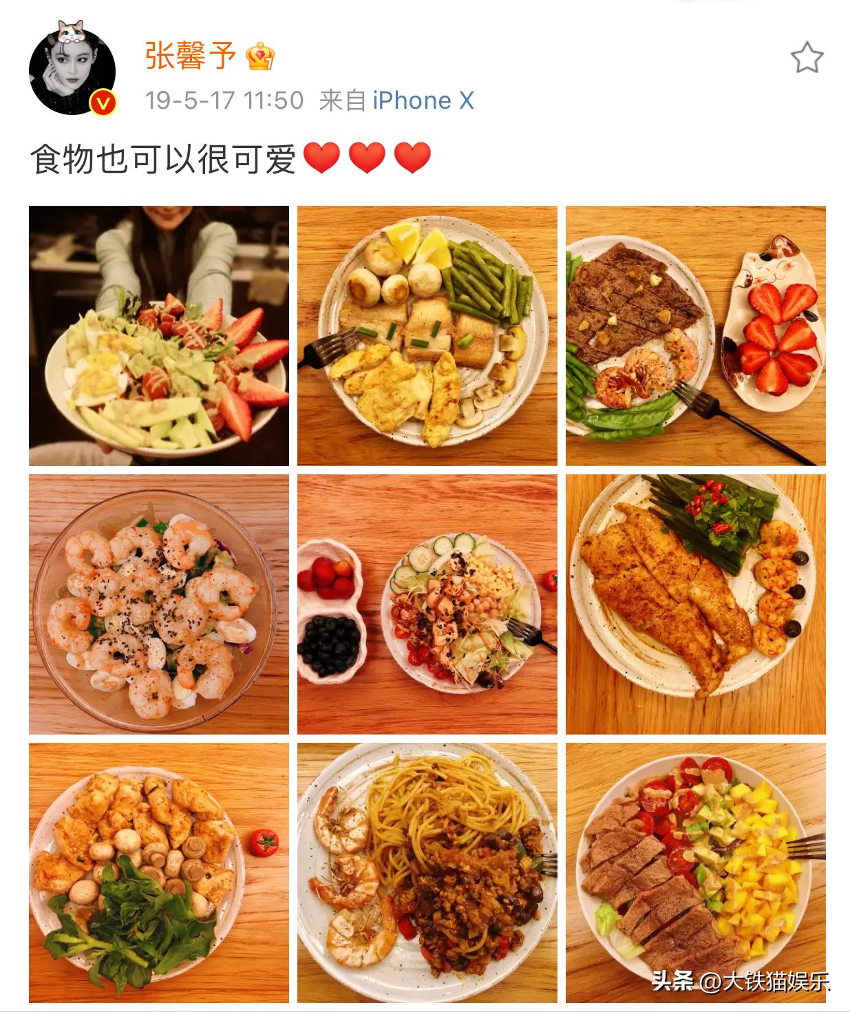 表面是女神,表面上是女神