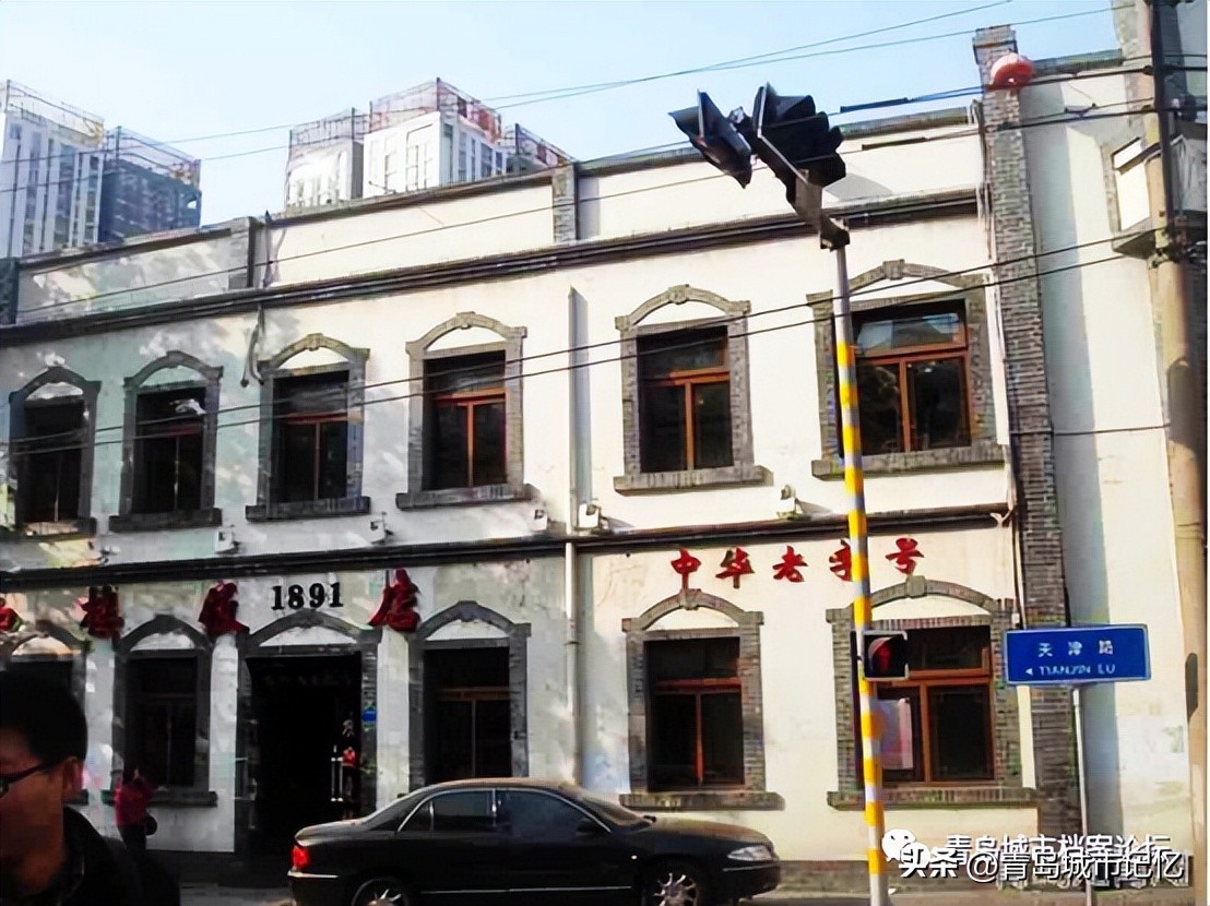 涓北璺殑鍙樺寲,涓北璺殑鍙樿縼