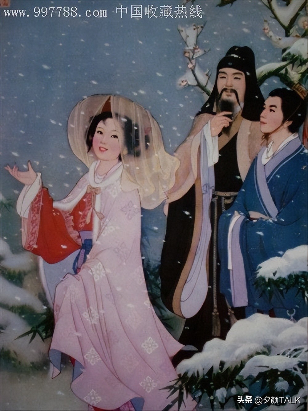 咏雪讲了什么故事,咏雪故事片段