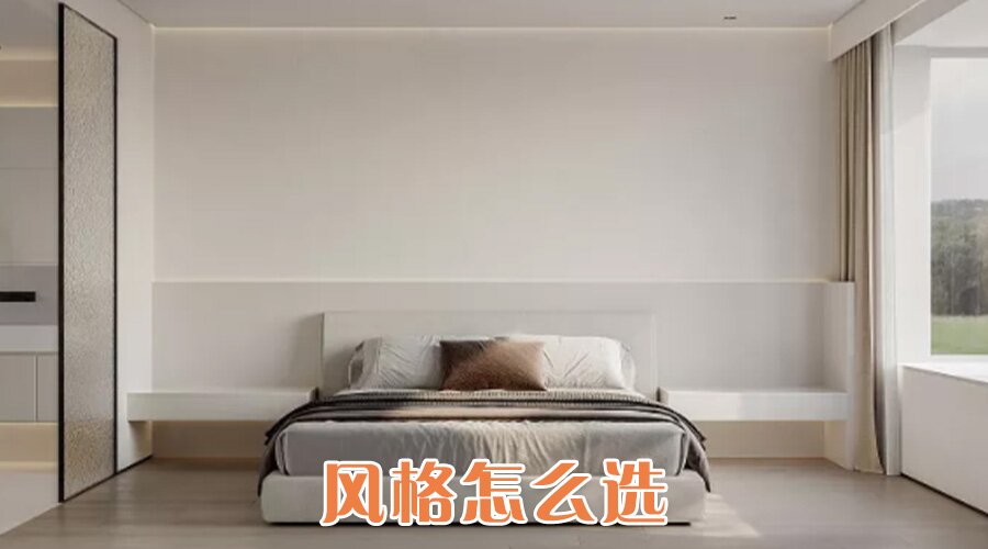 揭秘家纺四件套内幕,家纺四件套真的有用吗