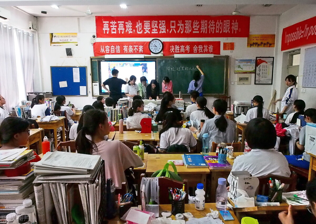 济南历城二中分数线,济南市历城二中录取分数线