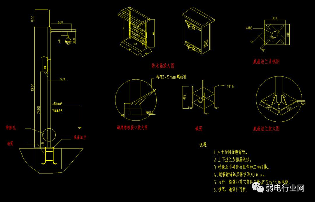 室外太阳能监控安装,安装室外监控的技巧