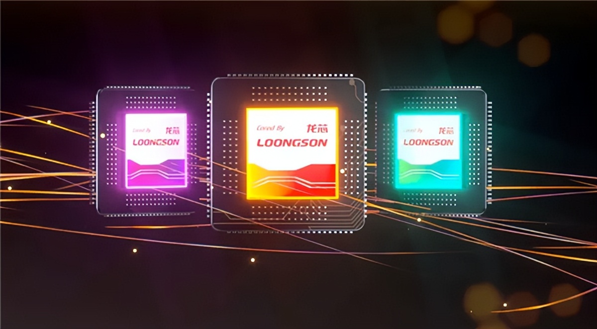 龙芯24年有5nm芯片吗,龙芯芯片现在是多少nm