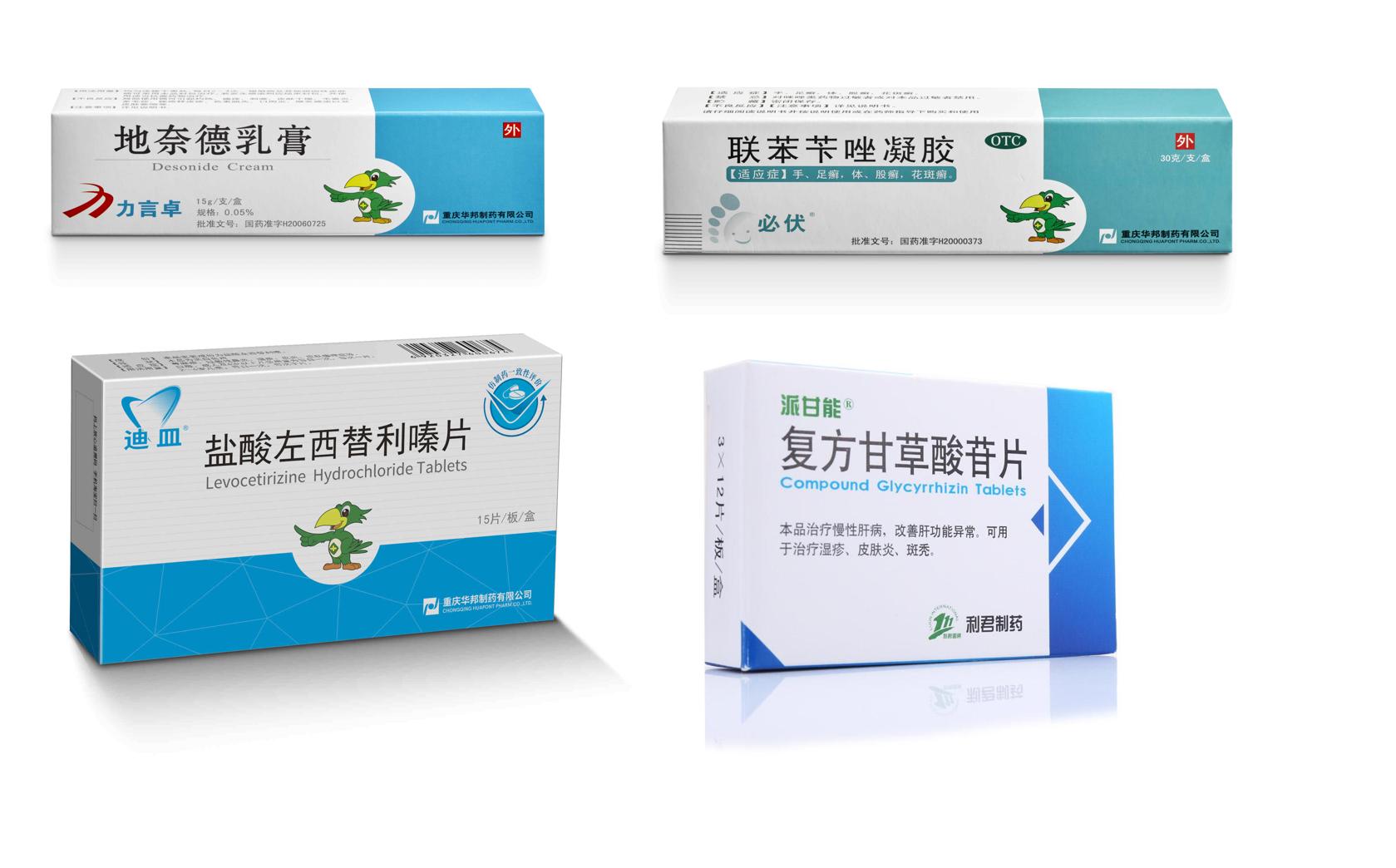 肛周皮肤湿疹是什么原因,肛周湿疹皮肤变粉红色