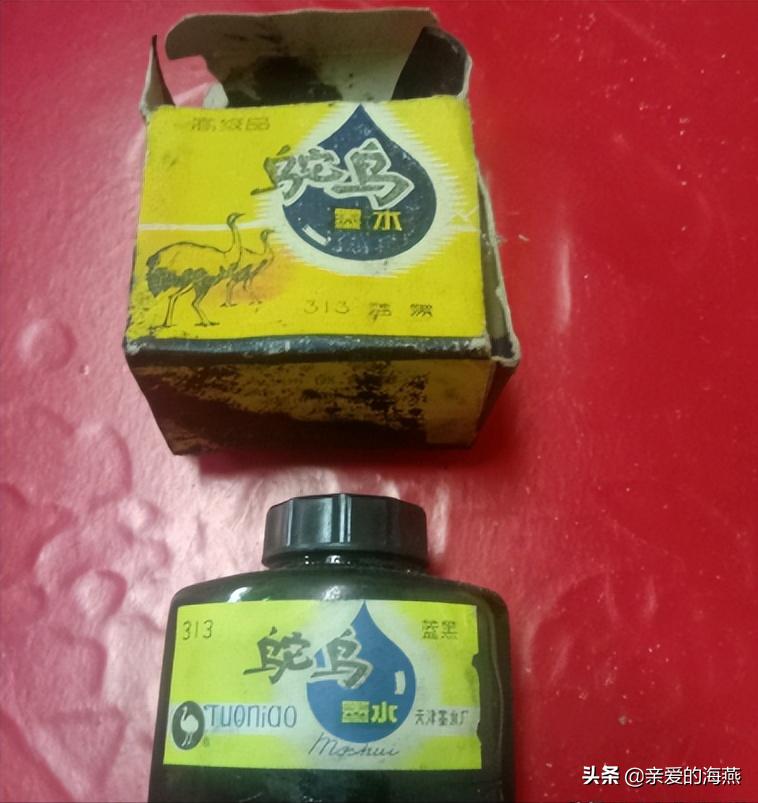 70年代用过的老物件,70后玩过的老物件