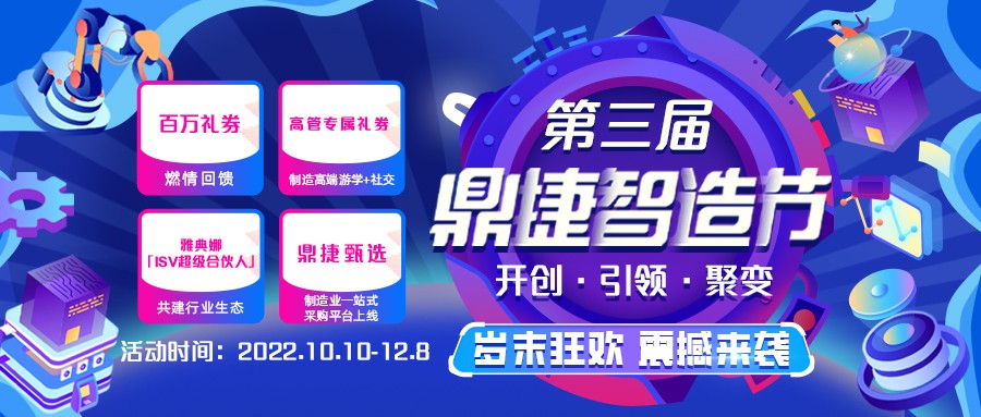 安瑞光电有限公司视频,安瑞光电业务