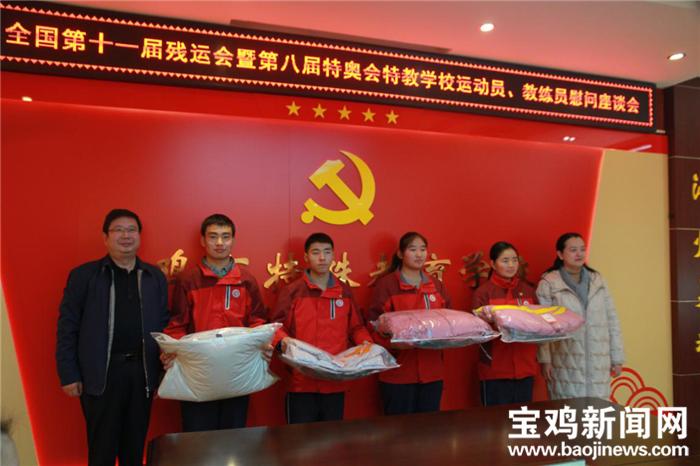 宝鸡市教育未来发展之路,宝鸡教育大事件