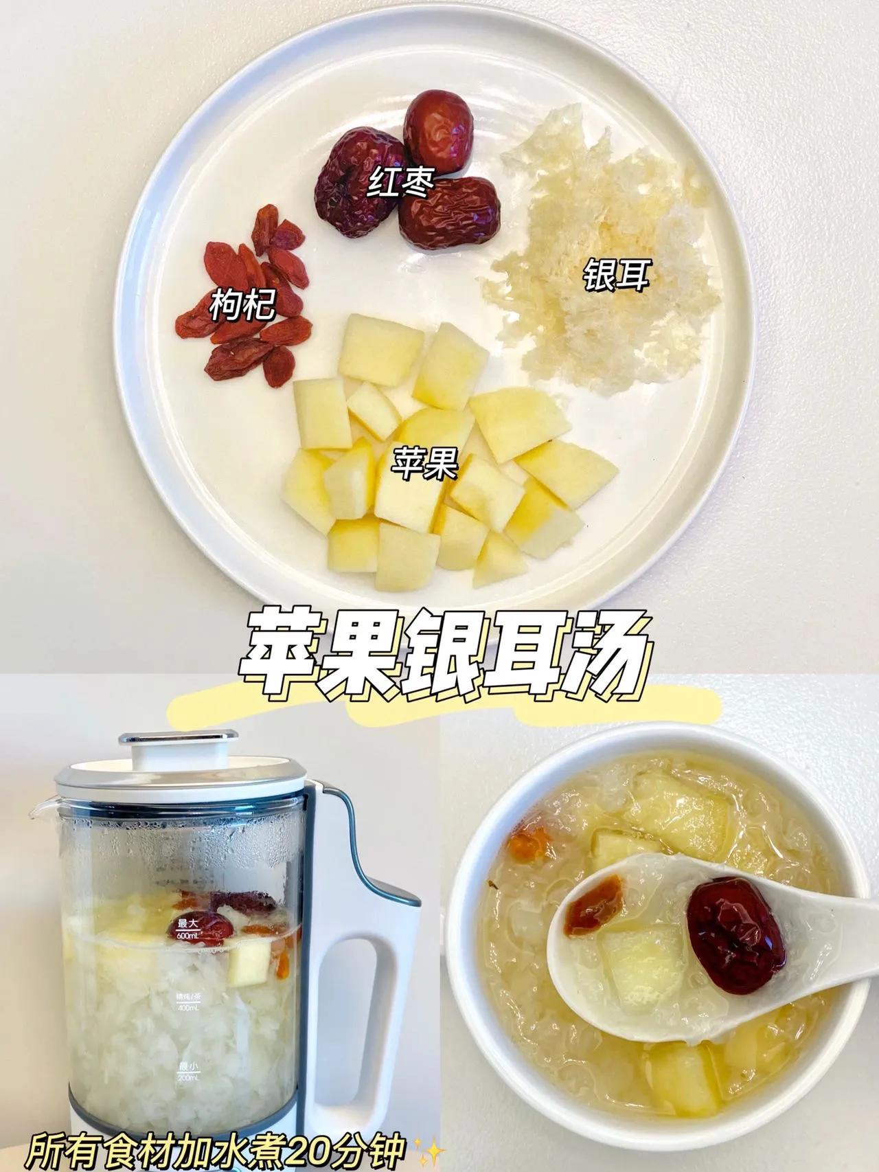 夏日糖水简单易做颜值高,糖水如何做出好喝的夏日饮品