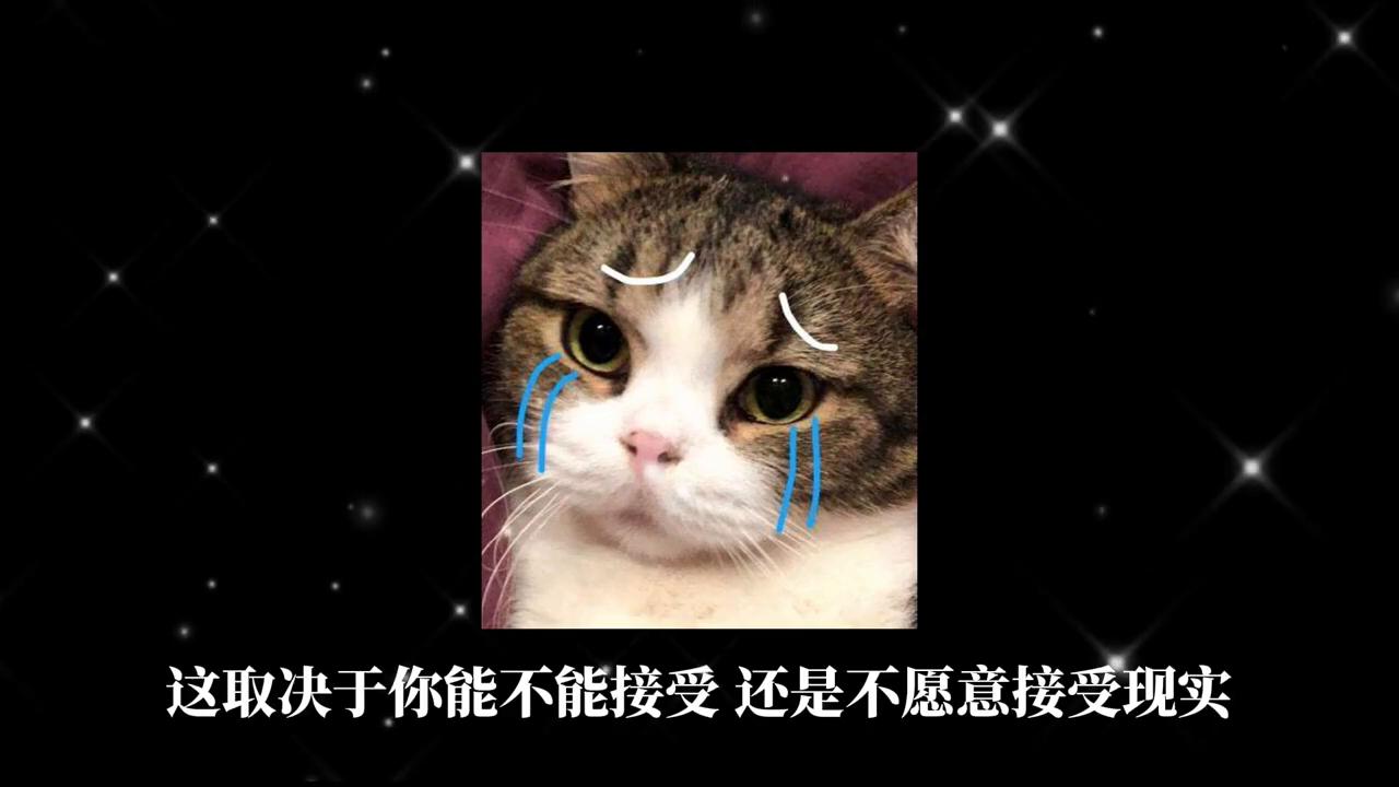 如何跟男朋友说私密话题,如何跟男朋友聊深夜话题