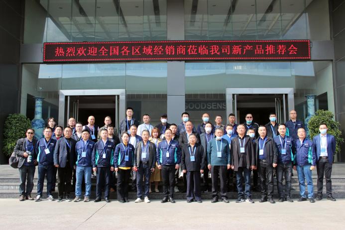 一起向未来高潮部分歌曲,一起向未来高潮片段