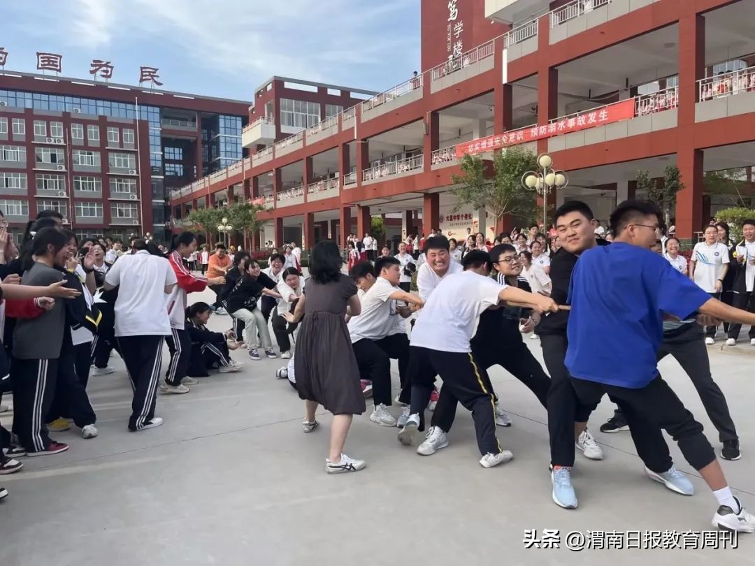 嗨起来运动会开幕式,嗨起来亲子运动会