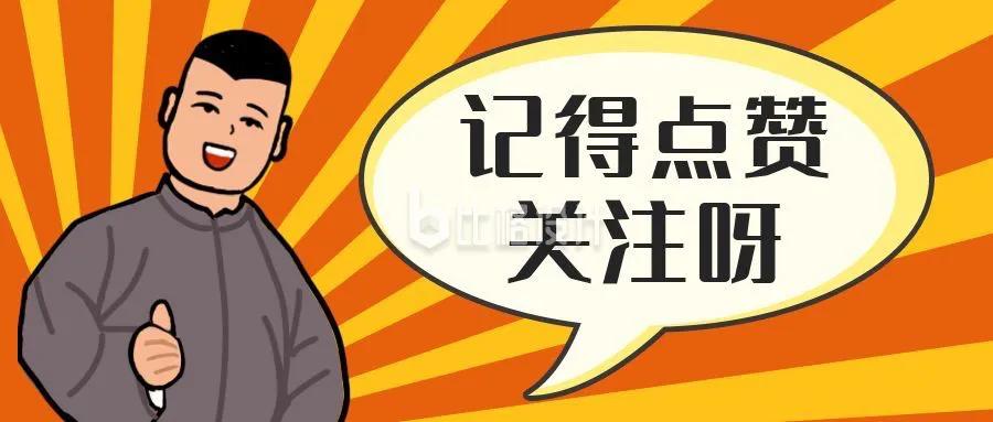 狮子座的死对头是哪个星座,狮子座和哪个星座是死对头