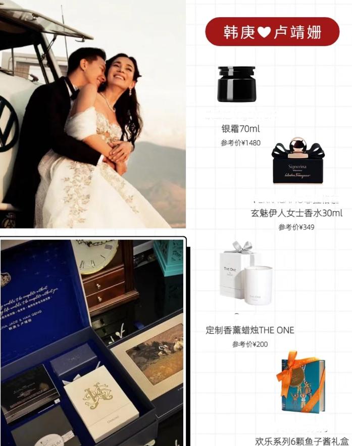 明星伴手礼大曝光！韩星李昇基送360元花瓶，和内娱明星差太多