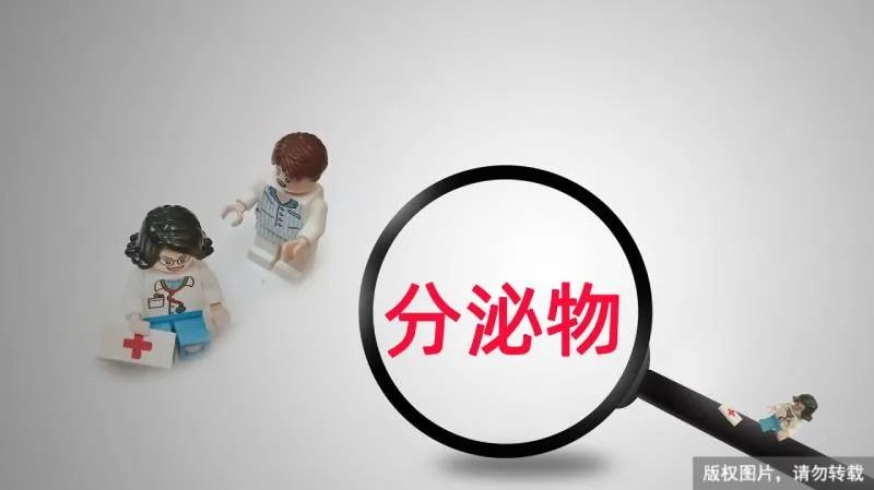 内裤一直有黄分泌物怎么回事,内裤上一直有分泌物是怎么回事