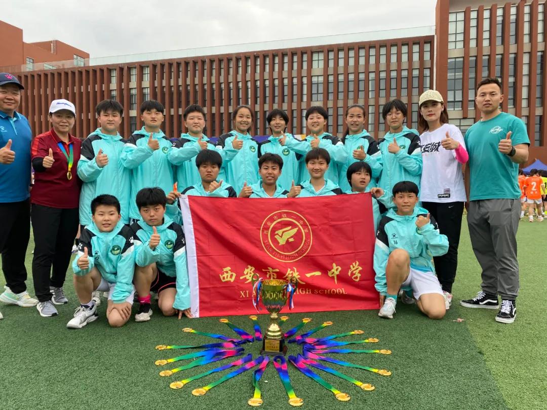 中国女足号称铿锵玫瑰,中国女足发源地