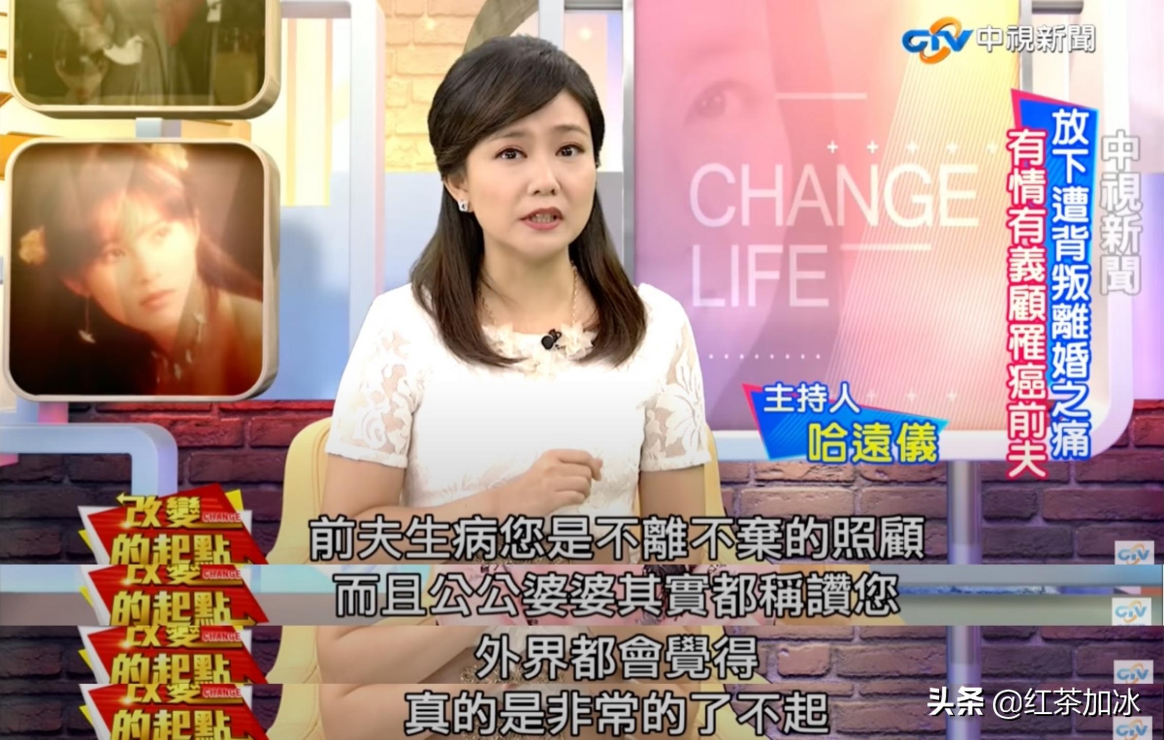 琼女郎周丹薇,琼女郎周丹薇完整版