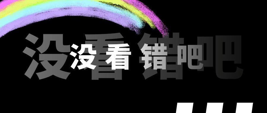 电商平台和实体店买家电哪个便宜,线下的京东家电实体店比线上便宜