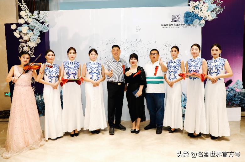 品味御窖，醉美盐城