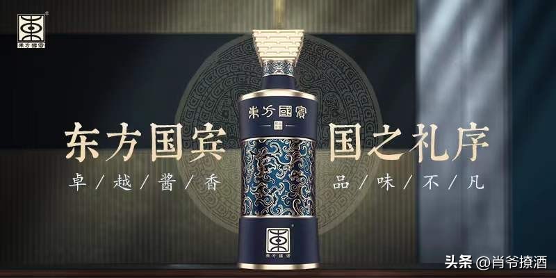 台湾经典茅台酒,茅台百元系列性价比最高的酒