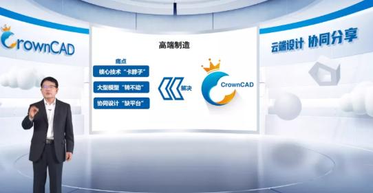 三维模型生成二维工程图,手机扫描图纸生成3d模型