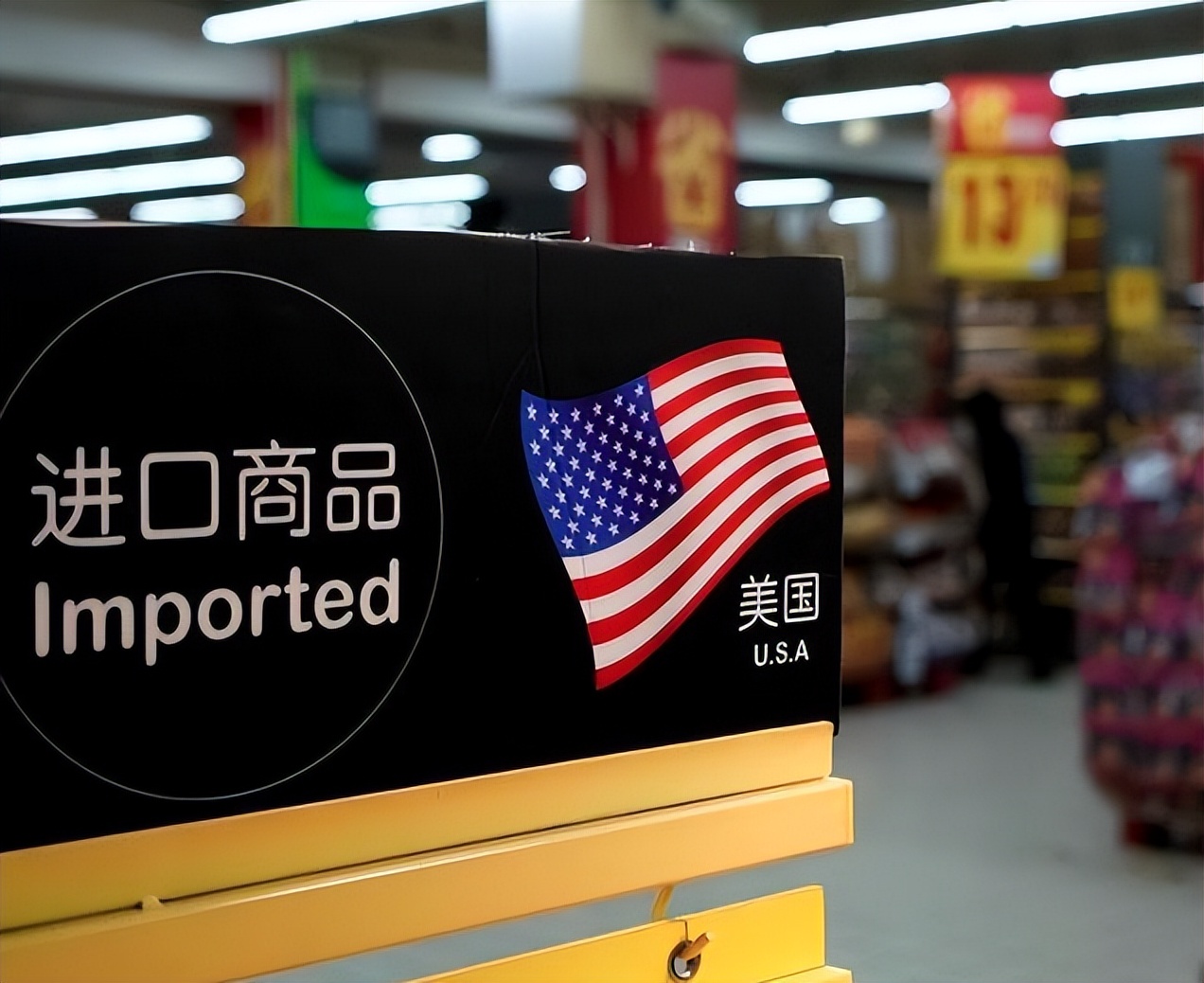 美国对华出口最新消息,美国对华进口税收多少