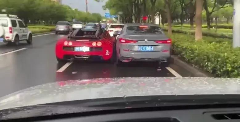 苏州宝马布加迪撞车事件完整版,苏州布加迪宝马碰撞事故谁全责