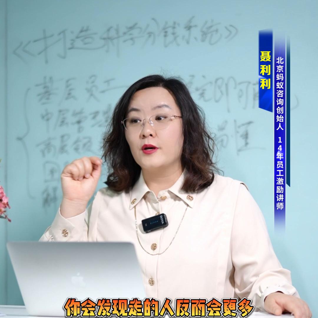 一个小公司的管理模式,如何管理一个10人的小型公司