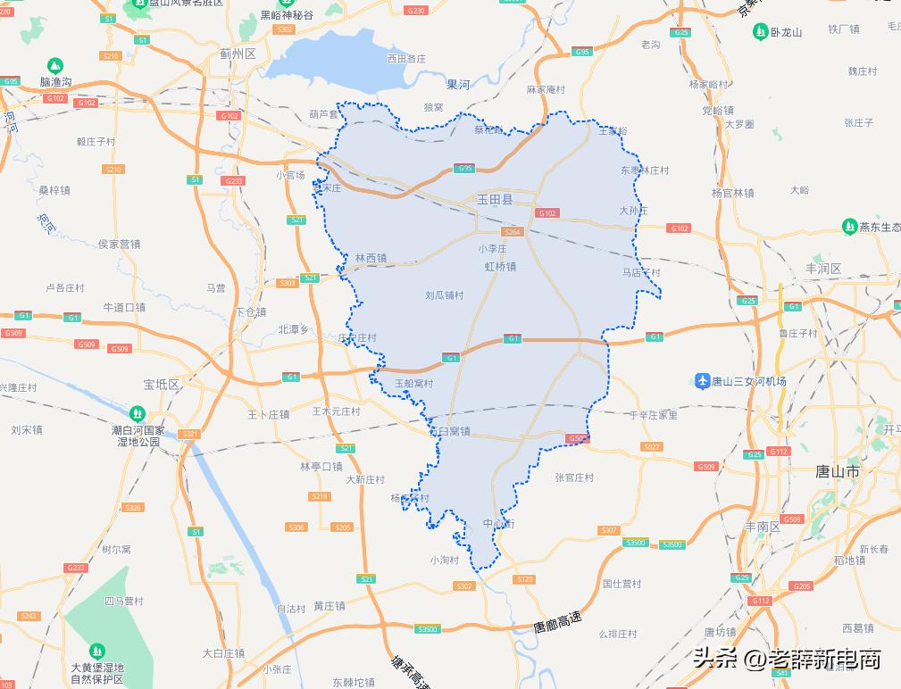 河北唐山玉田县发展前景,河北省唐山市玉田县简介