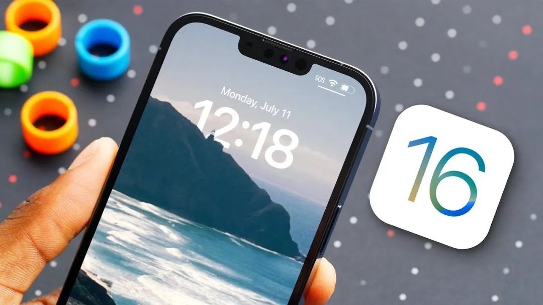 ios16正式版本好不好,ios16正式版值得升级吗