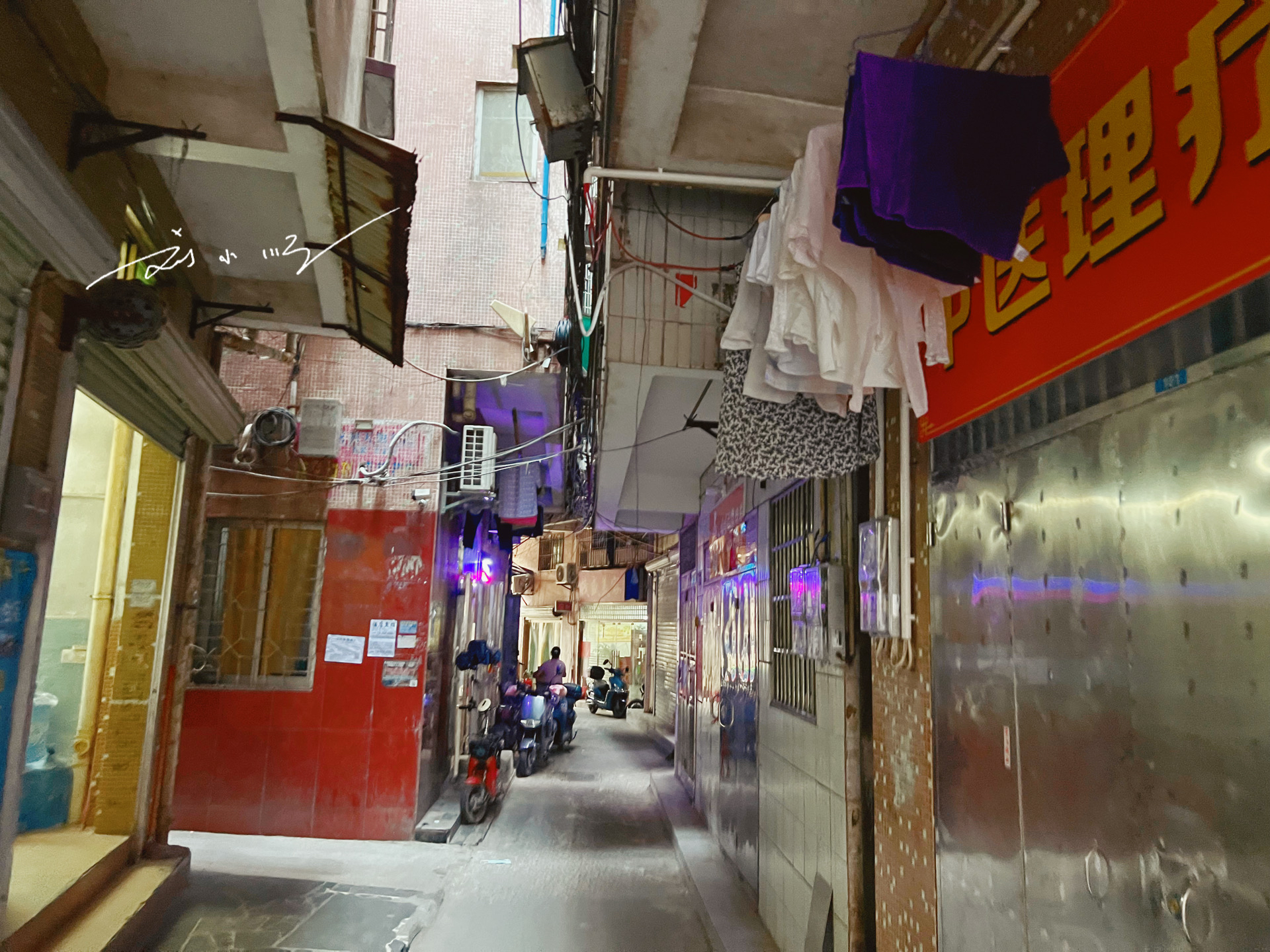 广州城中村龙洞村地图,广州天河区龙洞村地图