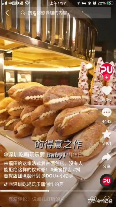 涓囪兘鍟嗕笟鏂囨妯℃澘,鎺ㄥ箍鏂囨钀ラ攢妗堜緥