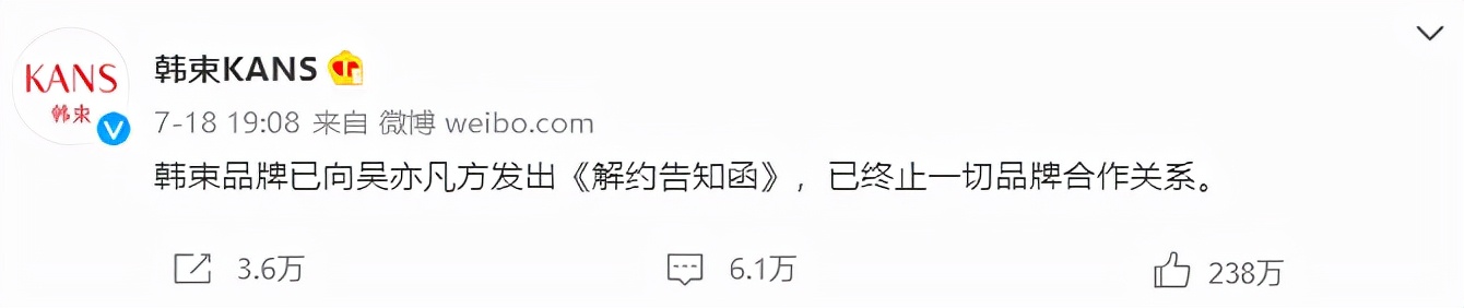 「终章·盘点」2021十大公关案例，劲爆来袭