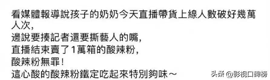没完没了？汪小菲大S隔空互呛，抖落劲爆隐私，最大赢家是张兰？