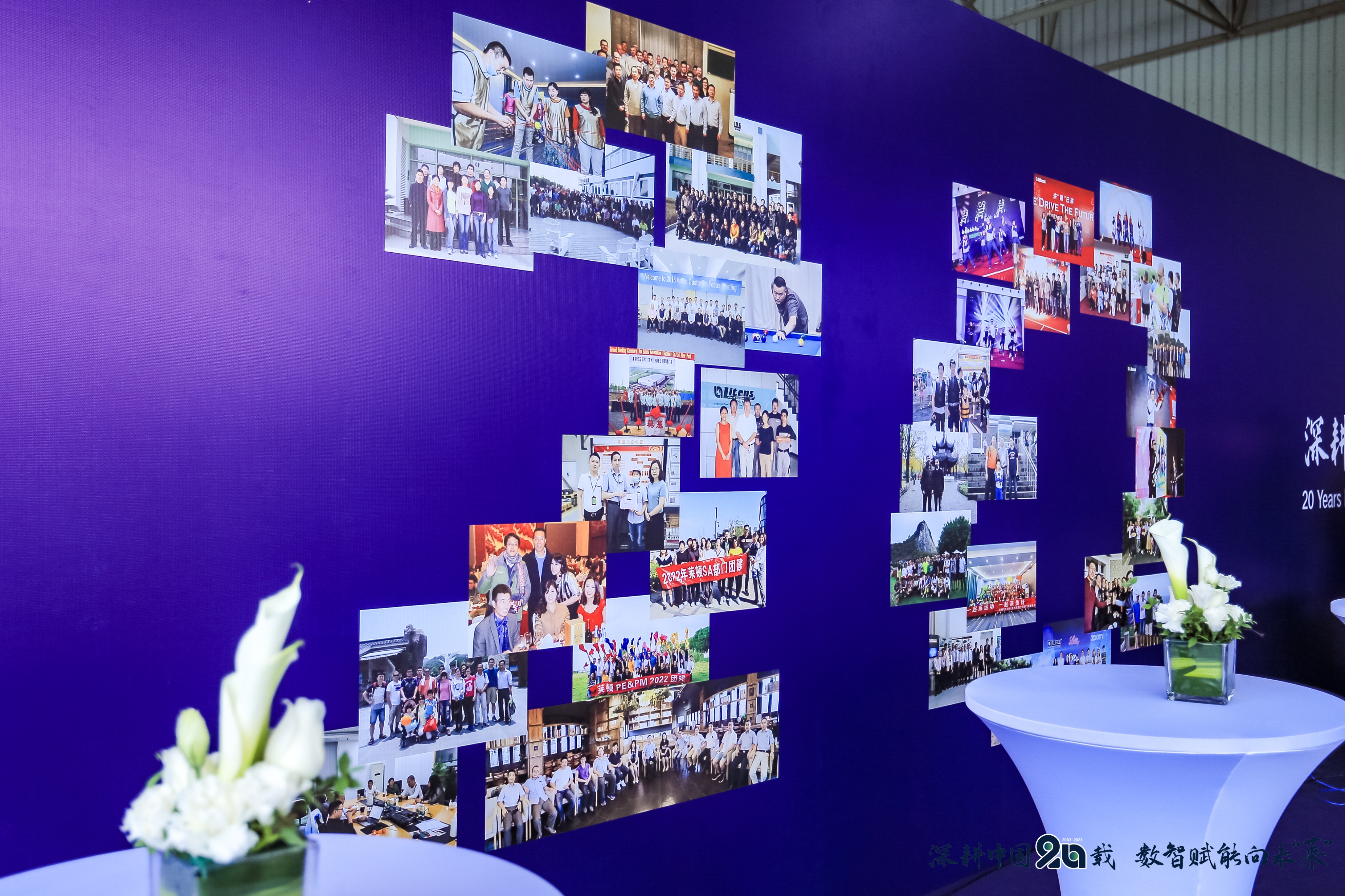 鏁版櫤璧嬭兘浜т笟澶т細,鏁版櫤璧嬭兘璧㈠垱鏈潵