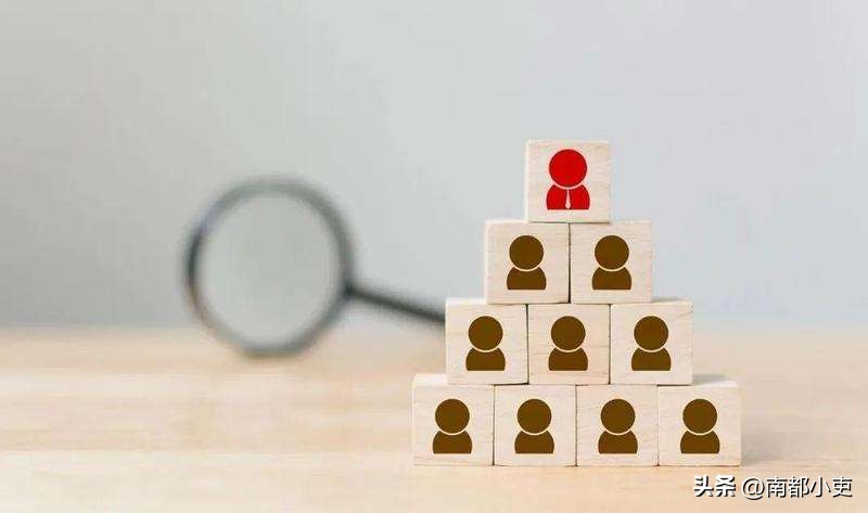 市委党校公务员怎么样,市委党校人员是公务员吗